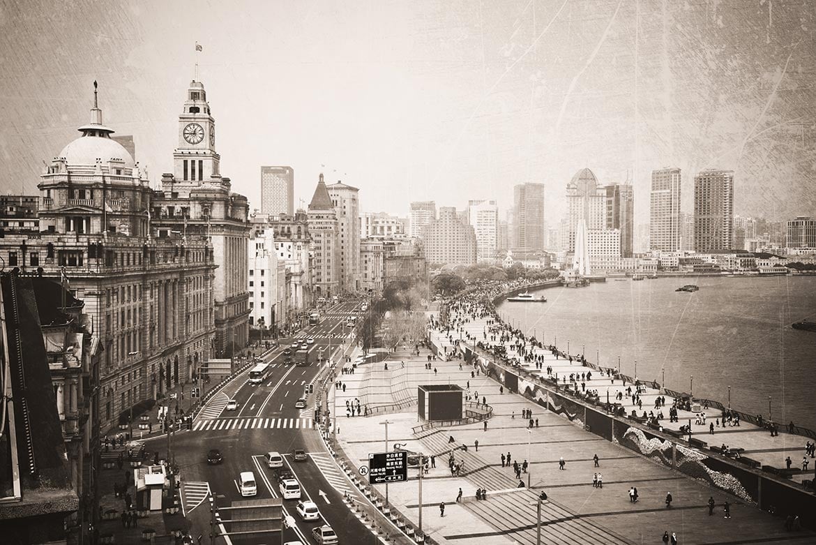 ShangHai Economy During 1950s To The Great Leap