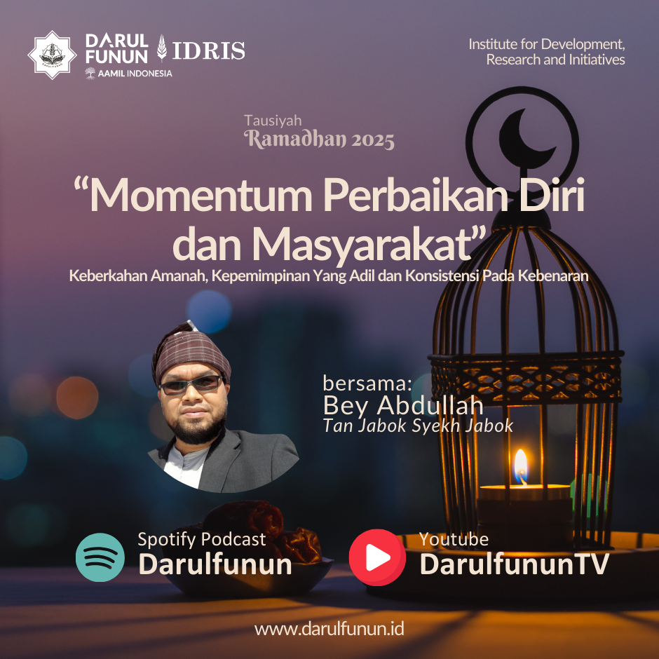 Tausiyah Ramadhan 2025